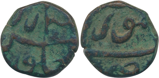 Aurangzeb, Copper 1/2 Paisa, 6.57g, Surat Mint (KM#283.8). Very fine.
