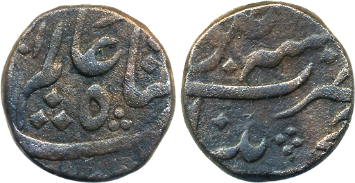 Shah Alam II, Copper Paisa, 14.04g, Khujista Bunyad Mint, AH (12)01. Very fine, rare. Issu