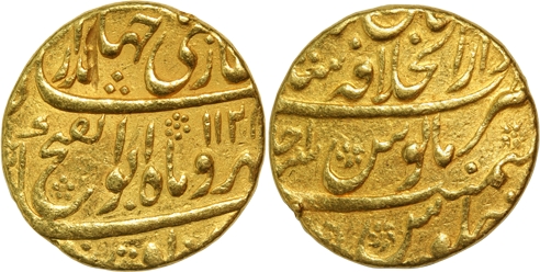 Jahandar Shah, Gold Mohur, 10.92g, “Abu al Fatah” type, Dar ul Khilafat Shahjahanbad Mint,