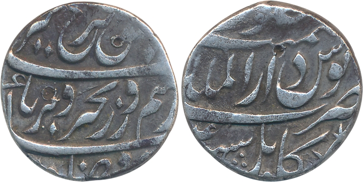 Farrukhsiyar, Silver Rupee, 11.27g, Dar ul Mulk Kabul Mint (KM# 377.37). Very fine, rare.