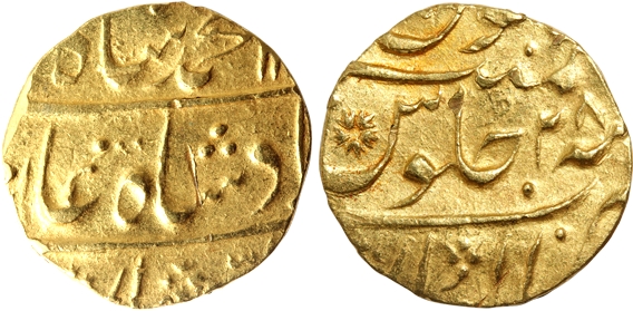 Muhammad Shah, Gold Mohur, 10.62g, Gwalior Mint, AH 11XX/ RY 28 (KM# 438.7). Very fine, ve