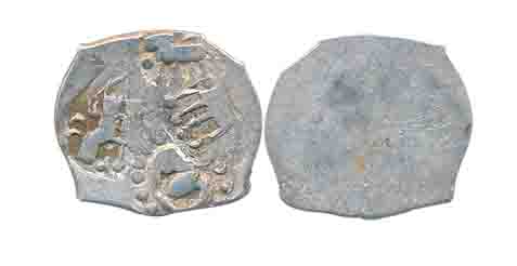 Punch Marked, Attributed to Vidarbha Janapada, Silver 1/2 Karshapana, 1.18g, Uniface, ABCD