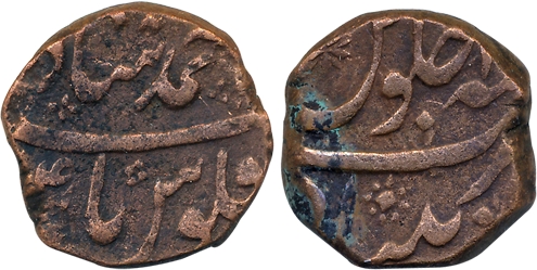 Ahmed Shah, Copper, Paisa, 13.77g, Khujista Bunyad Mint, RY 4 (Mint not listed in KM). Ver