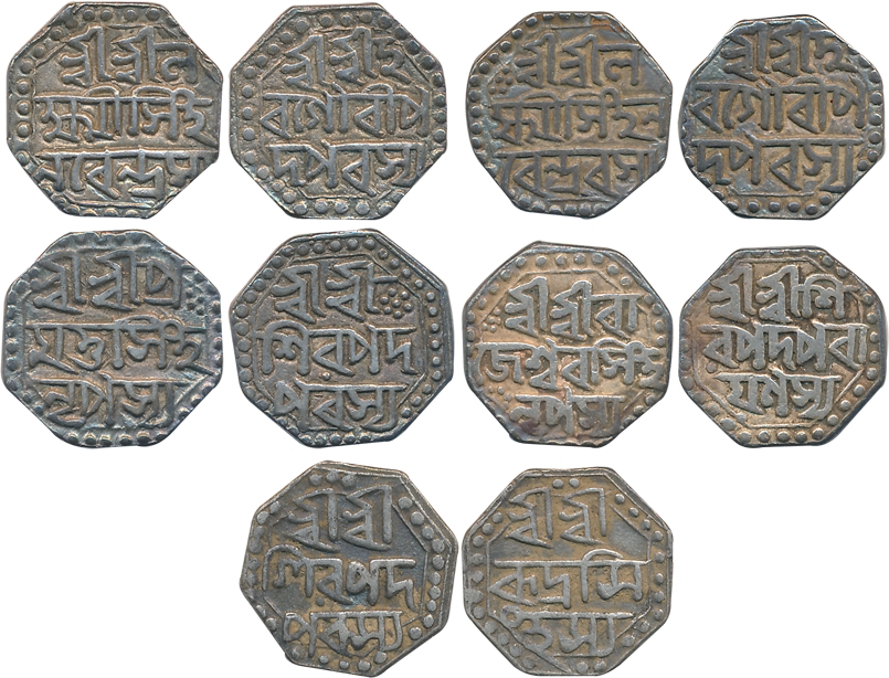 Silver 1/2 Rupee (5). Various ruler & types. Very fine to very fine+. 5 coins.