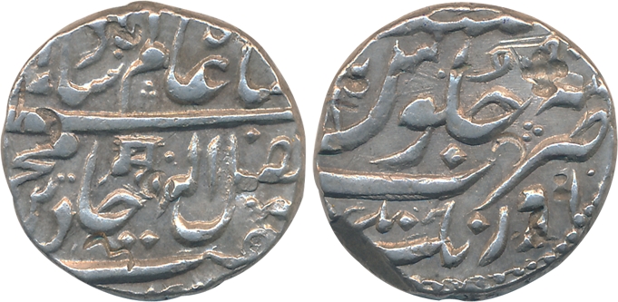 Aurangnagar- Mulher, Silver Rupee, 11.20g, in the name of Shah Alam II, Devnagari “Mu” on 