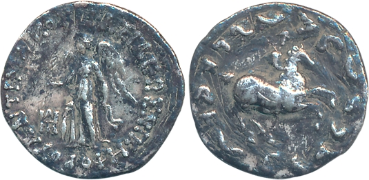 Indo Greek, Antimachos II, Nikephoros, Silver Drachm, 2.31g, Bilingual series, Obv: King w