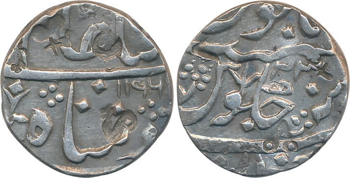 Ja'affarabad- Chandor, Silver Rupee, 11.18g, AH 1196/ RY 23, in the name of Shah Alam II (