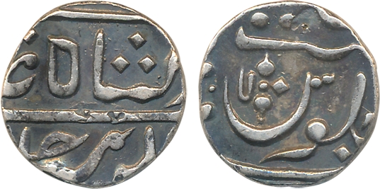 Muhiabad- Puna, Silver 1/2 Rupee, 5.64g, in the name of Shah Alam II, Ankush as a mint mar