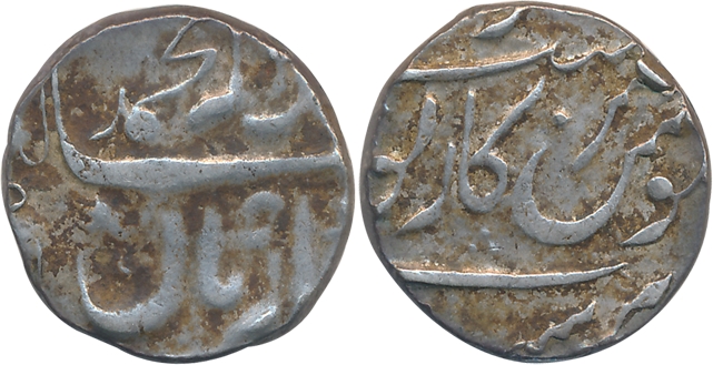 Sarkar Torgal, Silver Rupee, 11.29g, in the name of Muhammad Shah (M&W# T1a). Very fine, s
