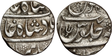 Silver 1/2 Rupee, 5.35g, Pseudo name Arkat but may struck some were in South Maharashtra /