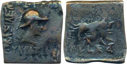 Indo Greek, Eukratides I, Copper, 7.24g, Obv: Diademed bust of Eukratides in horned boioti