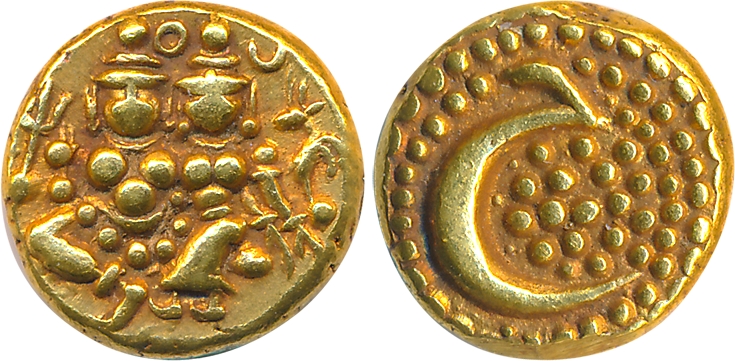Haider Ali, Gold Pagoda, 3.42g, Obv: Lord Shiv Parvati seated, Rev: Persian letter “He” on