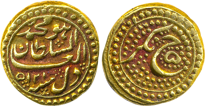 Tipu Sultan, Gold Pagoda, 3.42g, Nagar Mint, AM 1215/ RY 5, Obv: Persian legend & date, Re