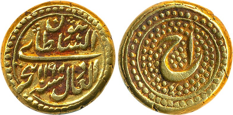 Tipu Sultan, Gold Pagoda, 3.44g, Patan Mint, AH 1198/ RY 1, Obv: Persian legend & date, Re