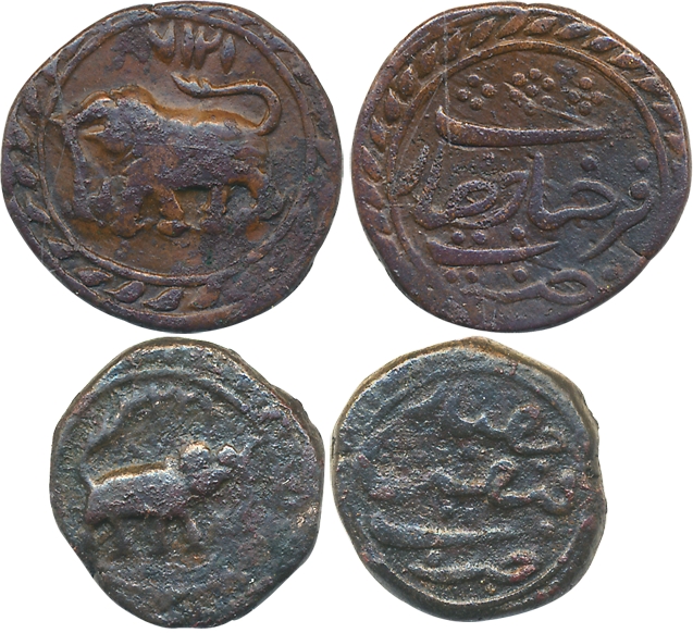 Tipu Sultan, Copper Paisa (2), 6.15g & 5.41g, Faiz Hisar Mint & Farrukhyab-Hisar Mint, AM 