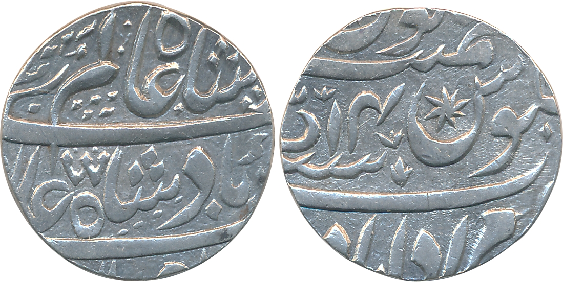Hafiz Rahmat Khan (deputing for Sa'adullah Khan), Silver Rupee, 11.08g, Muradabad Mint, in