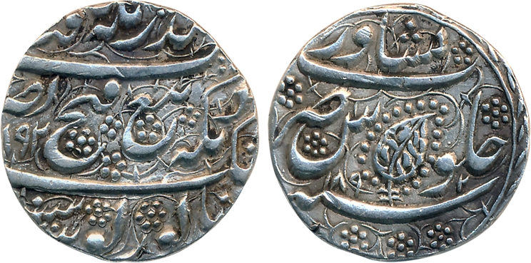 Ranjit Singh, Silver, 8.33g, “Goibindshahi” couplet, Peshawar Mint, VS 1892, dotted outlin