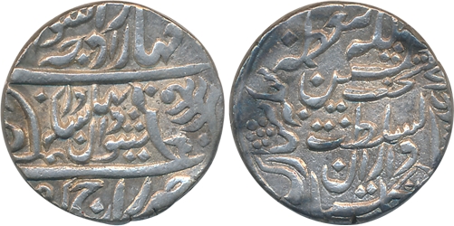 Sheodan Singh, Silver Rupee, 11.39g, Rajgarh Mint, with the name of Queen Victoria (KM# 37