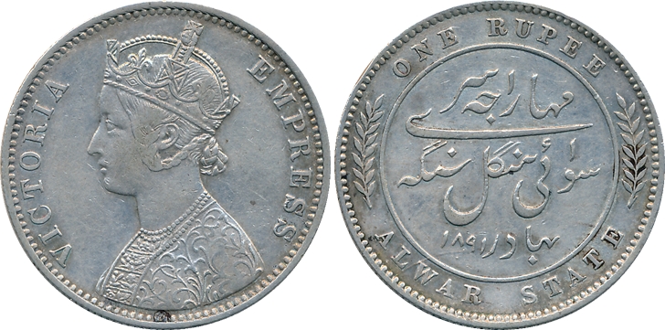 Mangal Singh, Silver Rupee, 1891, with the name of Victoria Empress, Obv: Portrait to left