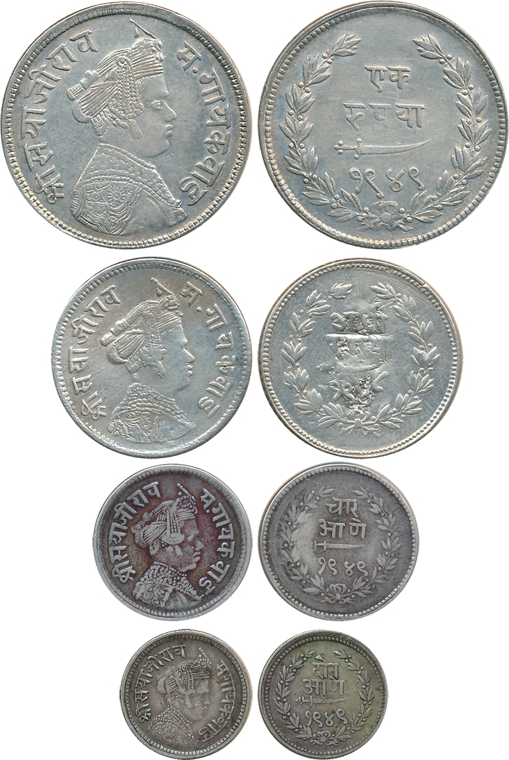 Sayaji Rao III, Complete set of 4, Silver, Rupee, 1/2 Rupee, 4 Anna & 2 Anna, 1949, 1948, 