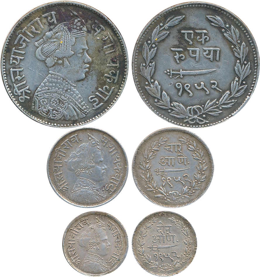 Sayaji Rao III, Silver (3), Rupee, 1952, 4 Anna, 1952 & 2 Anna, 1952 (KM# Y# 36a, 34a, 33a