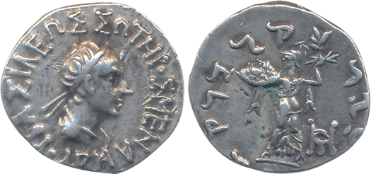 Indo Greek, Menander I, Silver Drachma, 2.42g, Obv: Diademed bust of king, Greek legend in