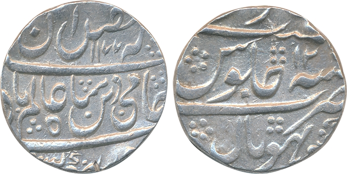 Silver Rupee, 11.16g, Bhopal Mint, in the name of Shah Alam II, AH 1177/ RY 12 (Not listed