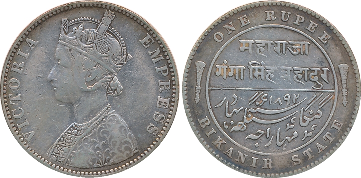 Ganga Singh, Silver Rupee, 1892, with the name of Victoria Empress, Obv: Crowned Bust to l