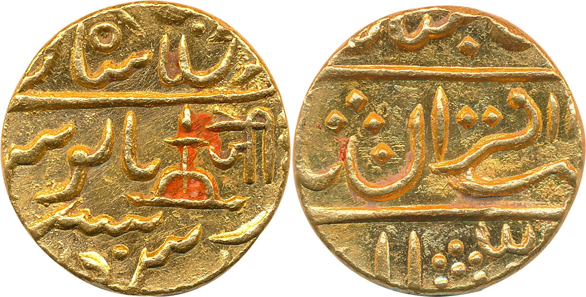 Jayaji Rao, Gold Mohur, 10.83g, Lashkar Mint, in the name of Shah Alam II, Bow & arrow poi