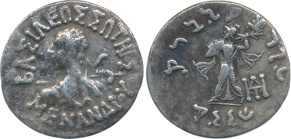 Indo Greek, Menander I, Silver Drachm, 2.38g, Obv: Diademed bust of king to left seen from