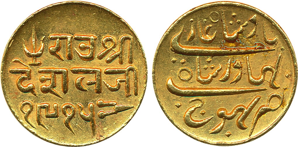Rao Sri Desalji II, Gold 25 Kori, 4.66g, VS 1915, with the name of Bahadur Shah II (KM# C#