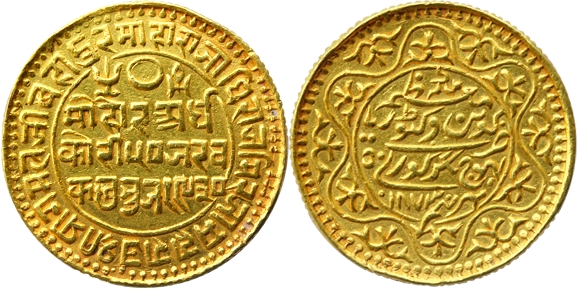 Rao Sri Pragmalji II, Gold 50 Kori, 9.34g, VS 1930/ AD 1873, with the name of Queen Victor