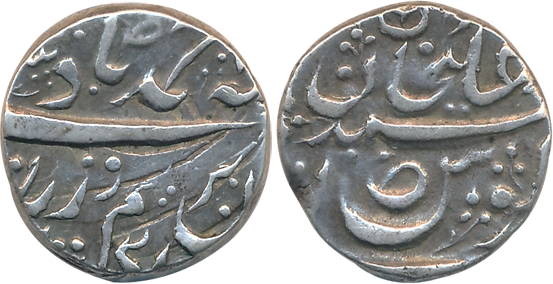 Ahmad Ali Khan, Silver Rupee, 10.79g (KM# Y# 9). Very fine.