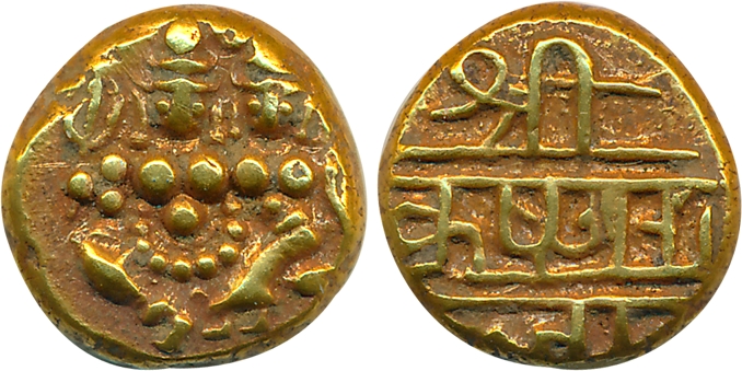 Krishna Raja Wodeyar, Gold Pagoda, 3.43g, Obv: Lord Shiva and Parvati, Rev: Devnagari Lege