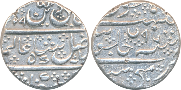 Krishna Raja Wodeyar, Silver Rupee, 11.35g, Mahisur Mint, in the name of Shah Alam IIAH (1