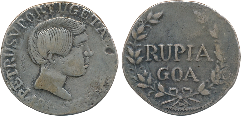 Goa, Pedro V, Silver Rupia, 10.96g, 18XX, Obv: Bust to right, legend around, Rev: Value wi