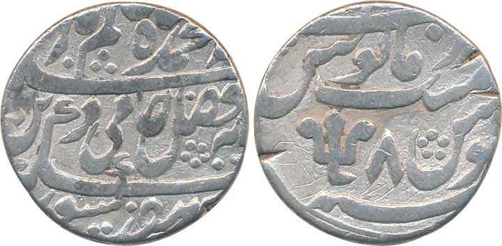 Azimabad, Silver Rupee, 11.34g, in the name of Shah Alam II, RY 8 (KM# 592). Very fine, sc