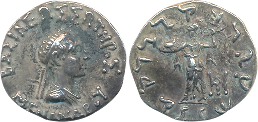 Indo Greek, Menander I, Silver Drachma, 2.35g, Obv: Diademed bust of the king to right wit