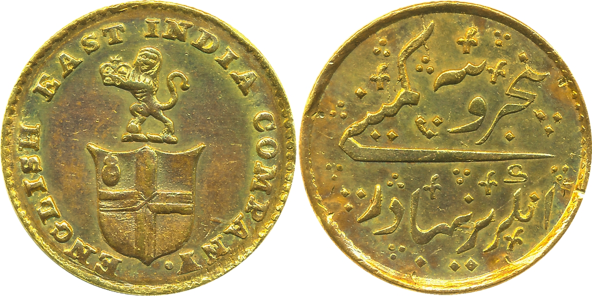 Gold 5 Rupees- 1/3 Mohur, 3.90g, Madras Mint, Obv: Company arms without supporters with le