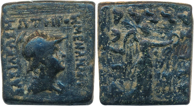 Indo Greek, Menander I, Copper, 13.88g, Obv: Bust of Athena in Boiotian helmet to right, G