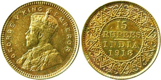 George V, Gold 15 Rupee, 7.99g, 1918, Obv: Bust to left, Rev: Value & date in English (Pri