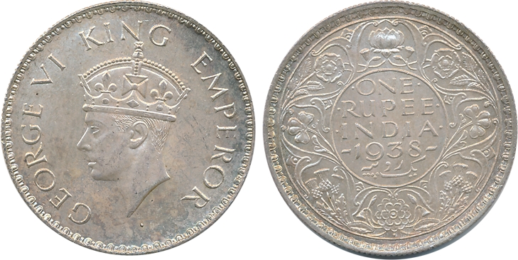 George VI, Silver Rupee, 1938, Bombay Mint. About extremely fine, rare.