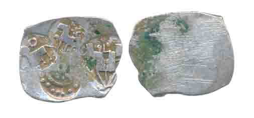 Punch Marked, Attributed to Vidarbha Janapada, Silver 1/2 Karshapana, 1.05g, Uniface, ABCD