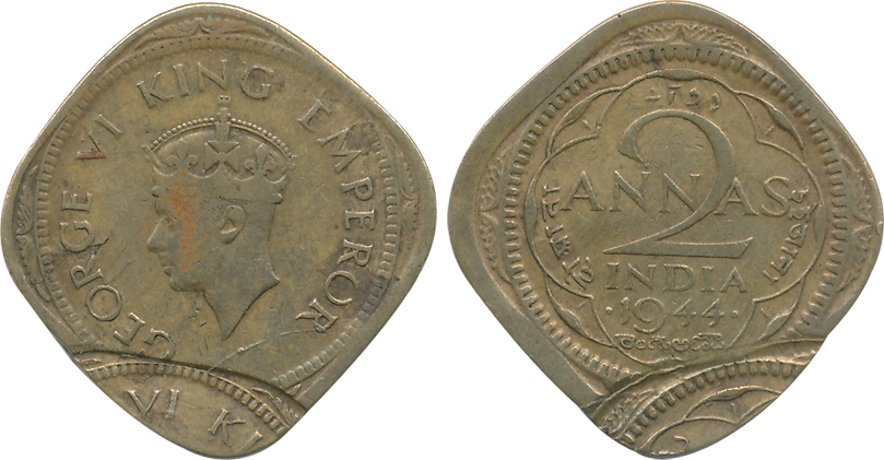George VI, Nickel Brass, 2 Annas, Error, Double struck, 1944, Bombay Mint. Very fine, very