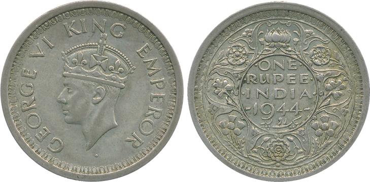 George VI, Silver Rupee, Error, Milled edge instead of security edge, 1944, Bombay Mint. V