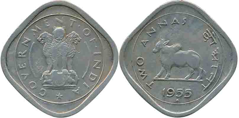 Copper Nickel, 2 Annas, 1955, Bombay Mint, Obv: Ashoka Lion Pedestal, Rev: Bull standing t