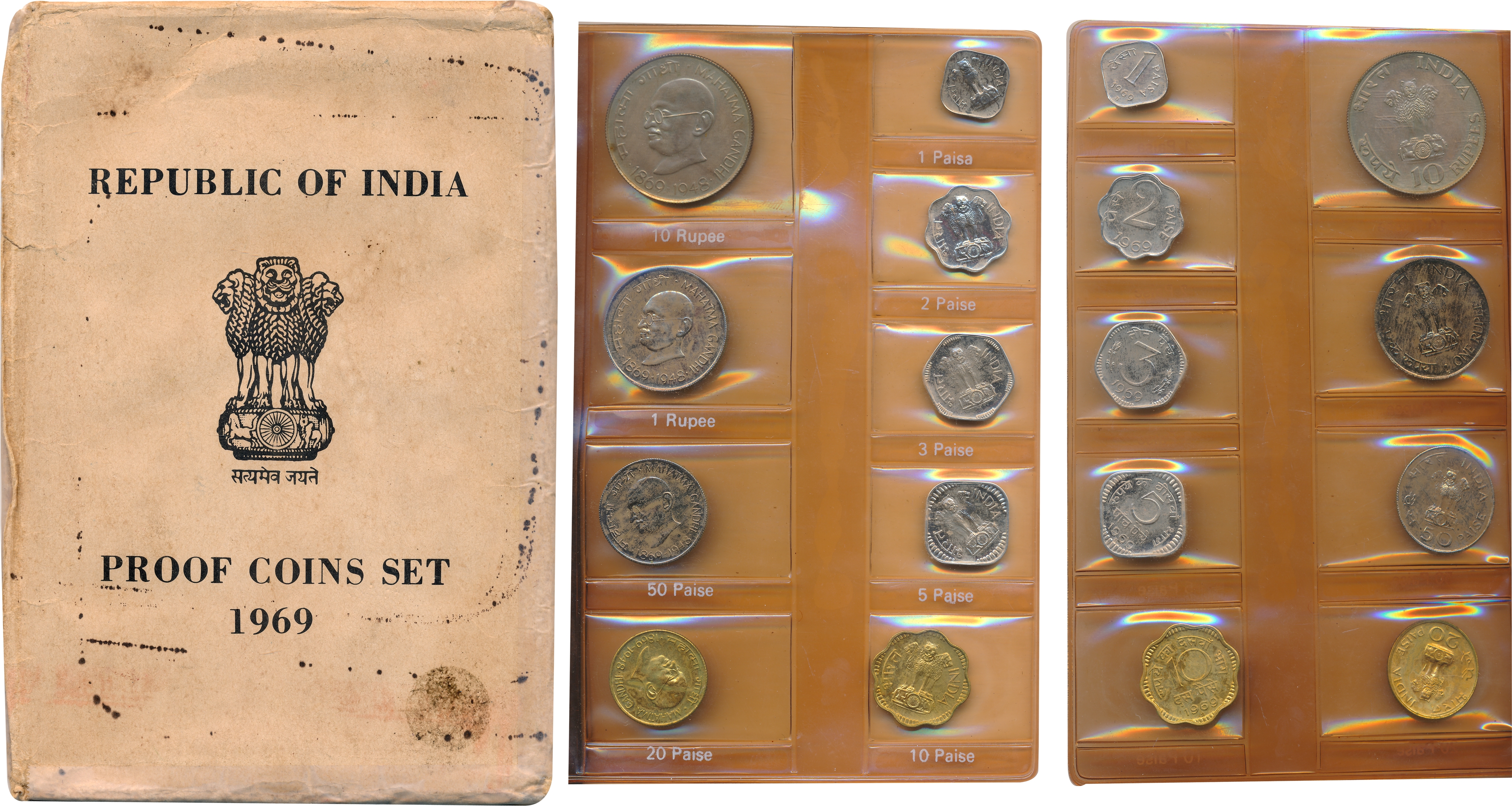 1969, Proof Set of 9, “Mahatma Gandhi Centenary”, Bombay Mint, Rupees 10, 1 & Paisa 50, 20