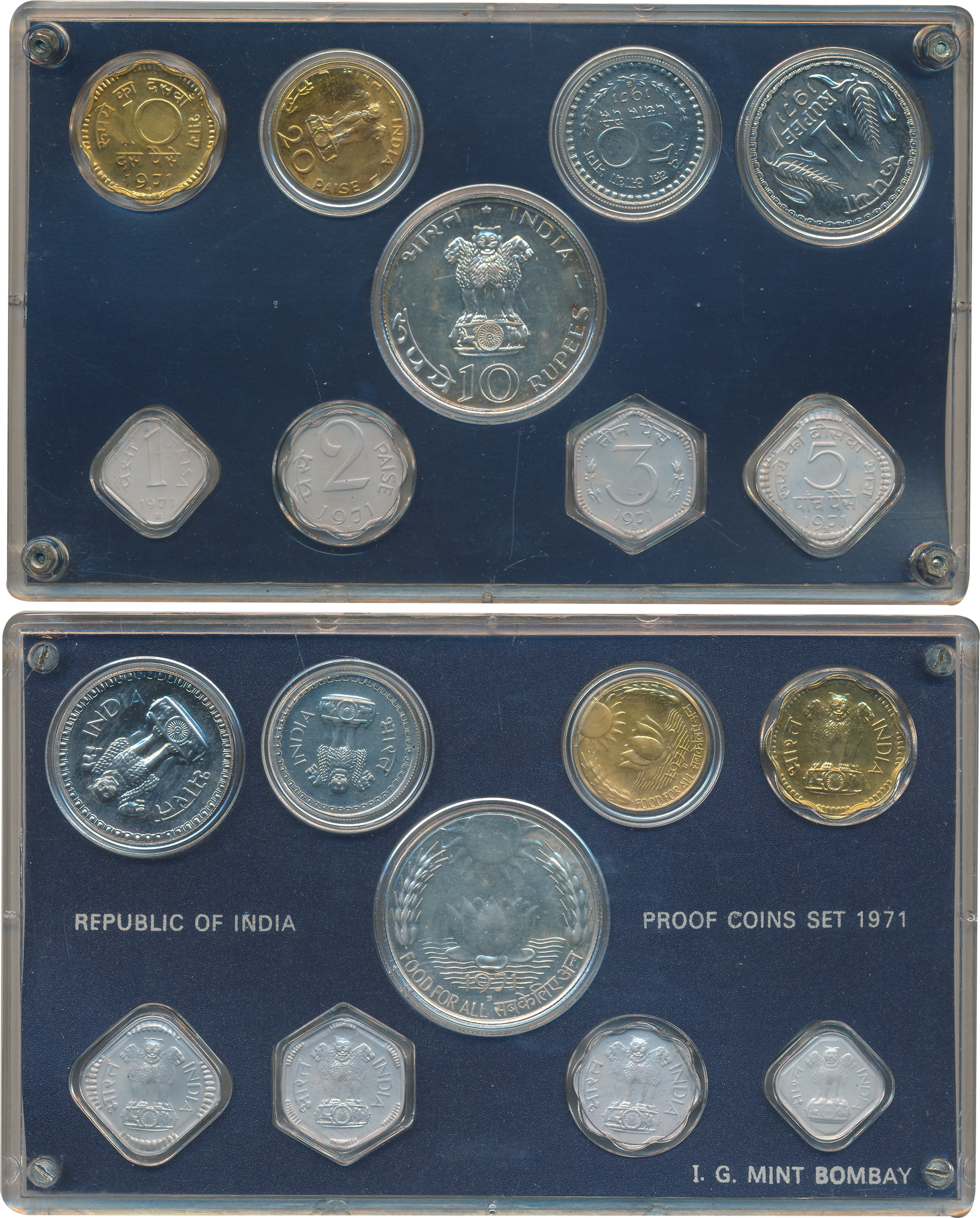 1971, VIP Proof Set of 9, “Food for All”, Bombay Mint, Rupees 10, 1 & Paisa 50, 20, 10, 5,