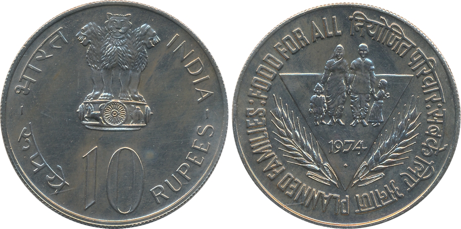 1974, Uncirculated, Silver, 10 Rupees, “Planned Families- Food For All”, Bombay Mint, diam