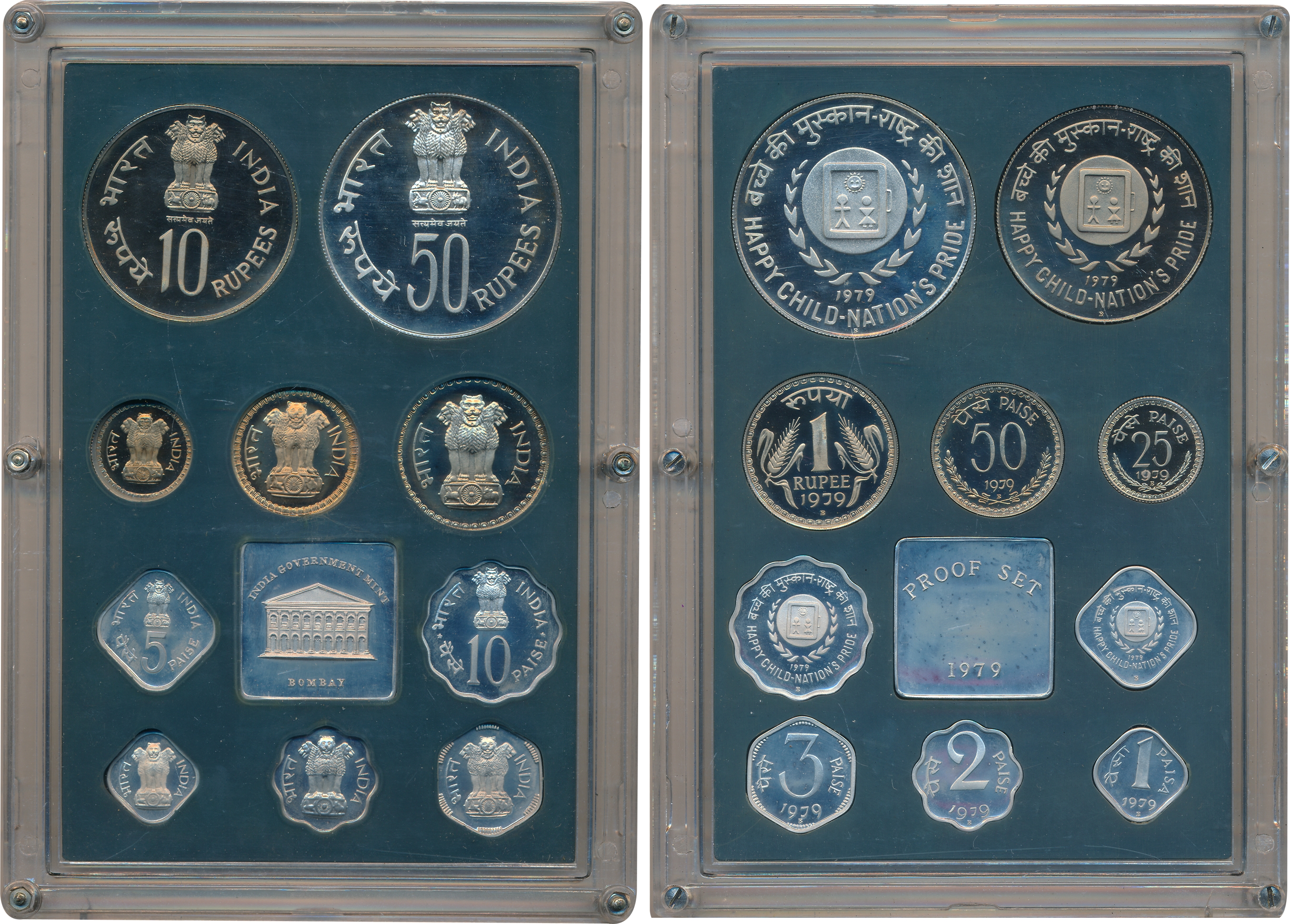 1979, Proof set of 10, “Happy Child Nation’s Pride”, Rupees 50, 10 & 1, Paisa 50, 25, 10, 